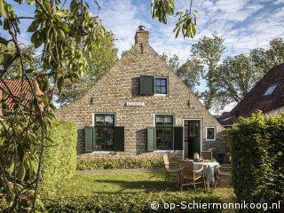 Buitenaanzicht Geertje Buitenaanzicht Geertje